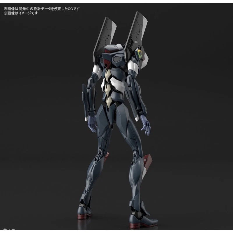 Bandai 50620741 RG Multipurpose Humanoid Decisive Weapon Artificial Human Evangelion Unit 03 The Enchanted Shield Of Virtue Set - Image 5