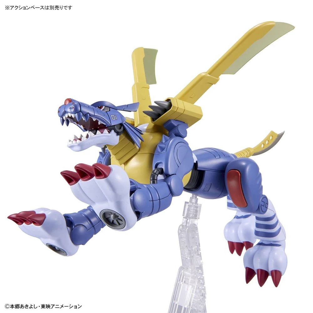 Bandai 50620771 Figure-rise Standard Metal Garurumon Digimon - Image 6