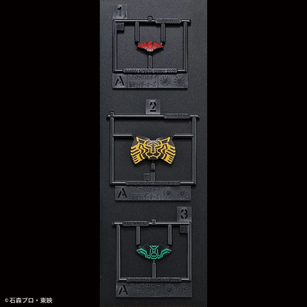 Bandai 5062079 Figure-rise Standard Kamen Rider OOO Tatoba Combo - Image 14