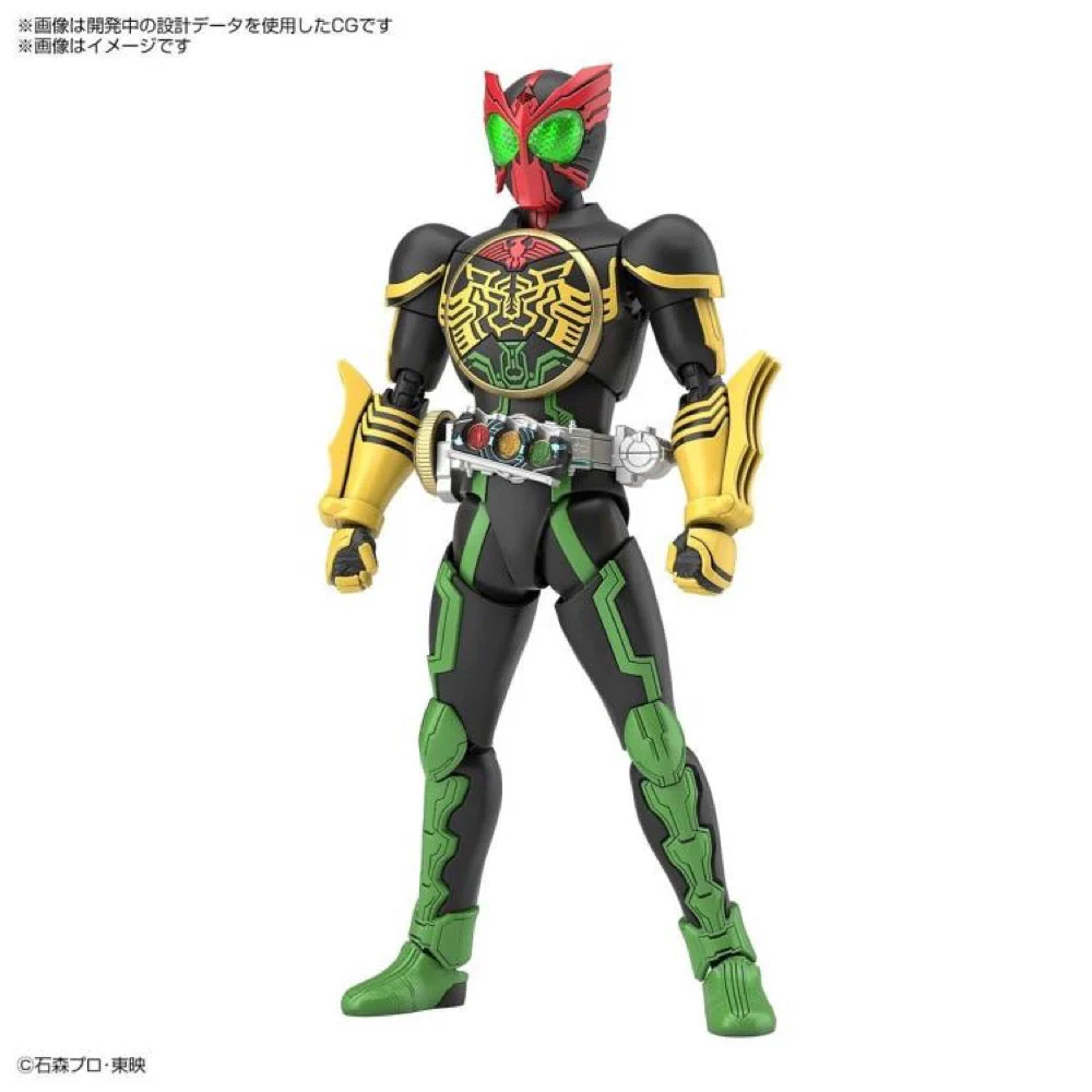 Bandai 5062079 Figure-rise Standard Kamen Rider OOO Tatoba Combo - Image 2