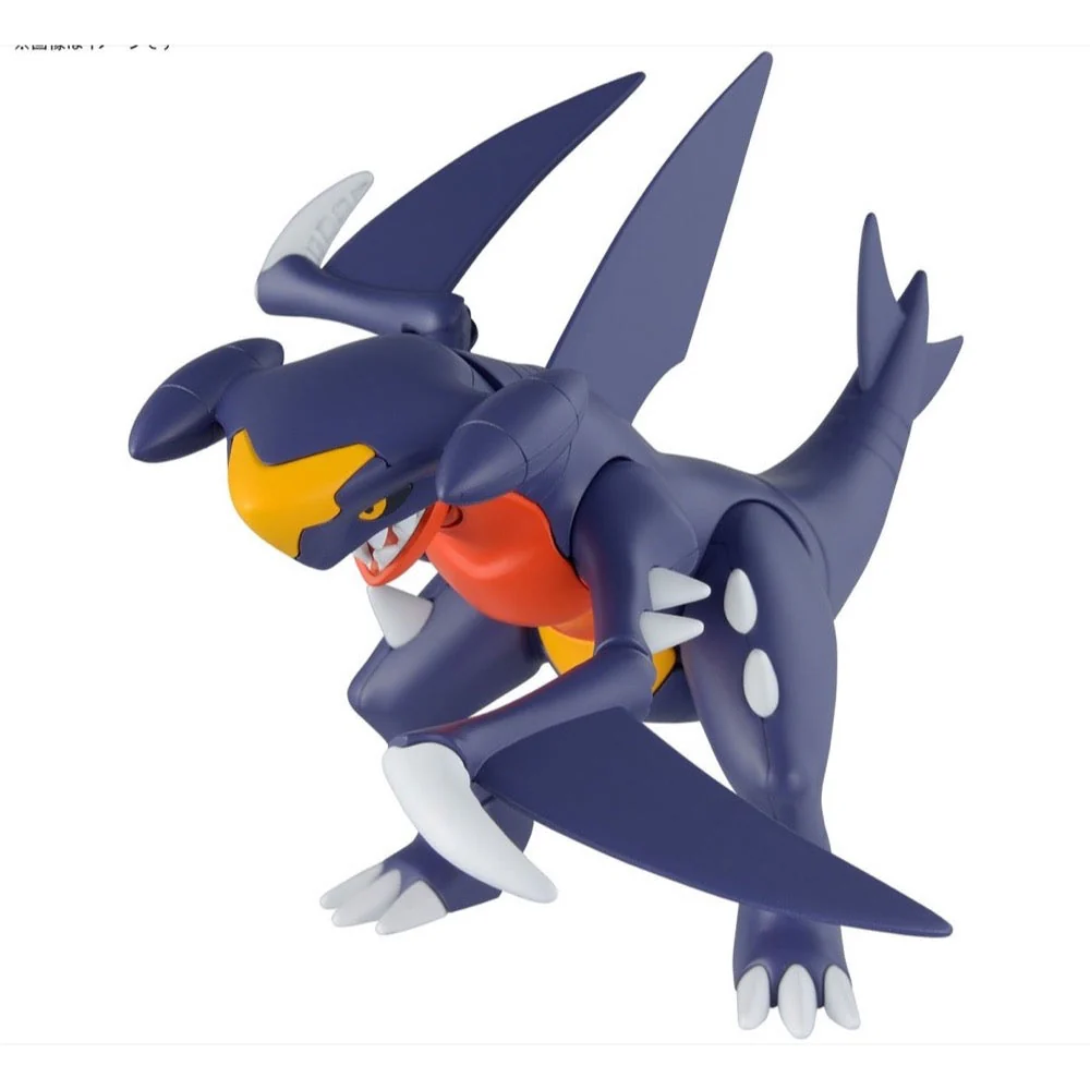 Bandai 5062139 Garchomp Pokemon Model Kit - Image 4