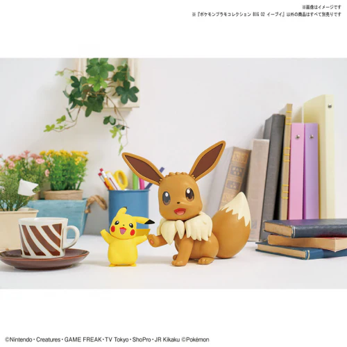 Bandai 5062140 Big 02 Eevee Pokemon Model Kit - Image 6