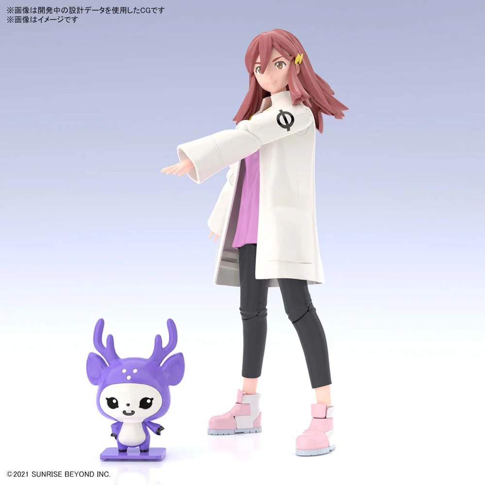 Bandai 5062158 Figure-rise Standard Shishibe Shion Kyoukai Senki - Image 14
