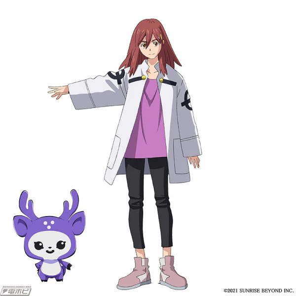 Bandai 5062158 Figure-rise Standard Shishibe Shion Kyoukai Senki - Image 17