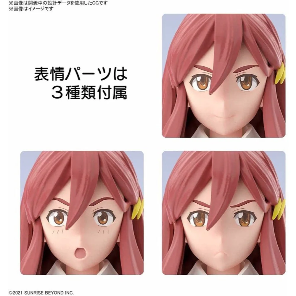 Bandai 5062158 Figure-rise Standard Shishibe Shion Kyoukai Senki - Image 18
