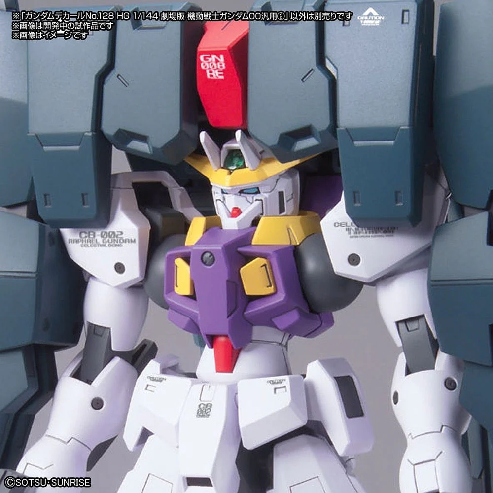 Bandai 50621611 Decal No.128 Mobile Suit Gundam 00 The Movie Multiuse 2 - Image 3