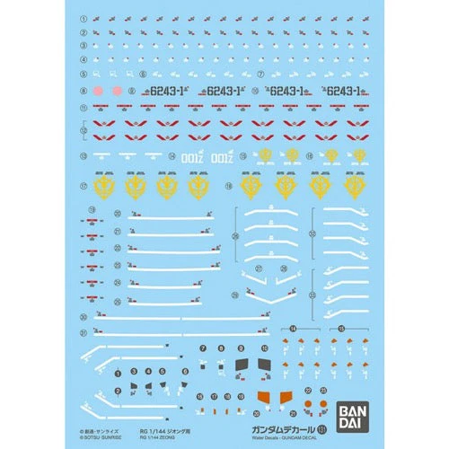 Bandai 50621641 Decal No.131 RG 1/144 Zeong Gundam
