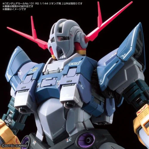 Bandai 50621641 Decal No.131 RG 1/144 Zeong Gundam - Image 2