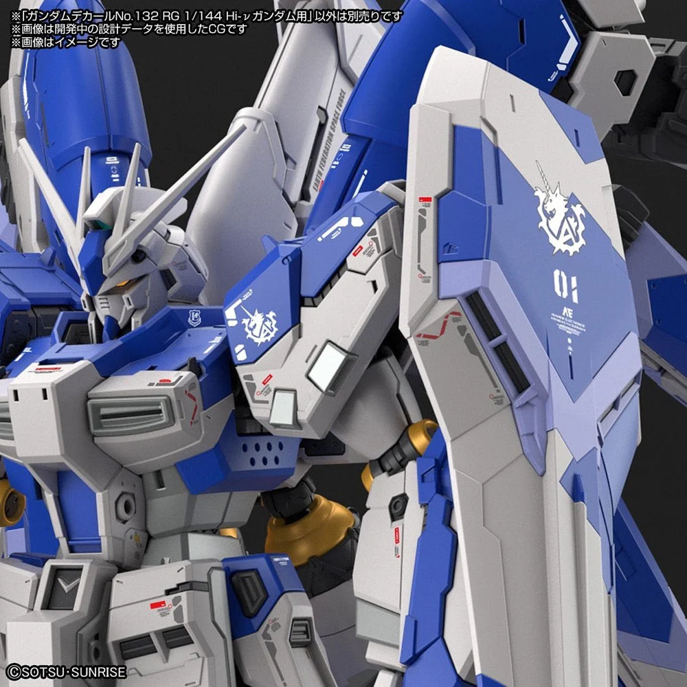 Bandai 50621651 RG 1/144 Hi-Nu Gundam Decal 132 - Image 2