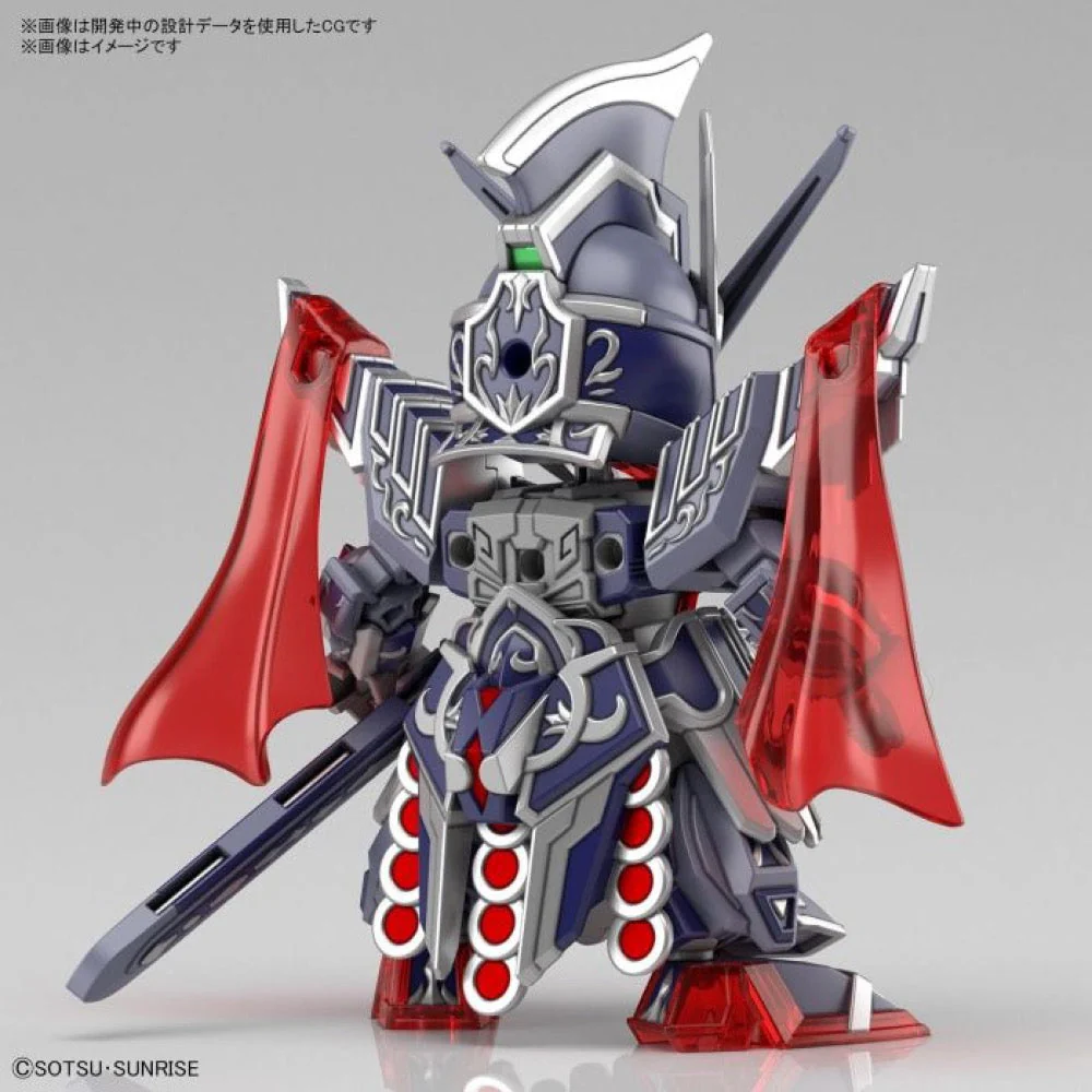 Bandai 5062170 SD Gundam World Heroes Caesar Legend - Image 3
