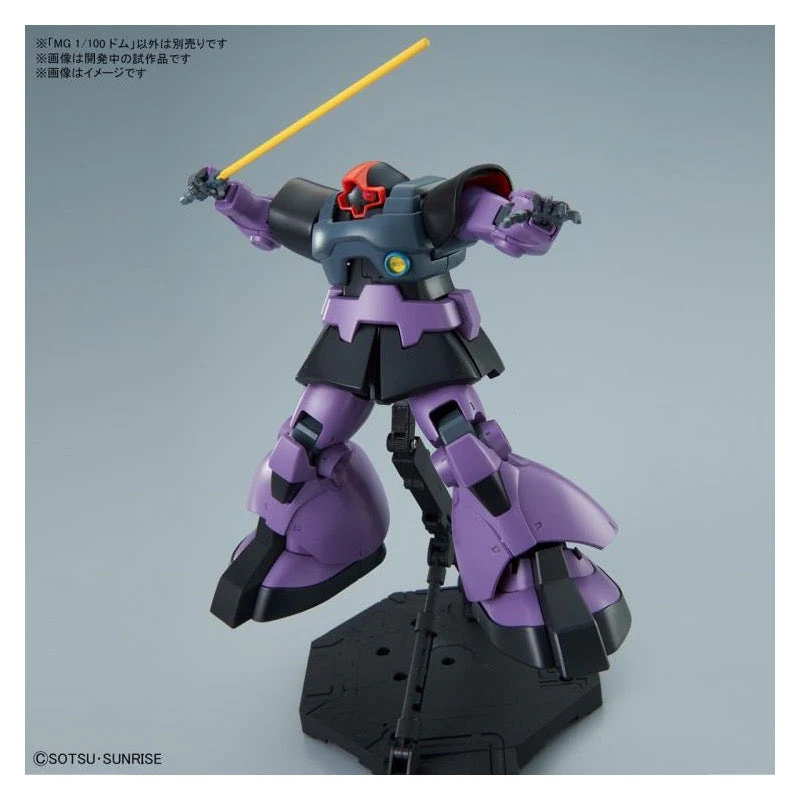 Bandai 5062171 MG 1/100 Dom Gundam 0079 - Image 4