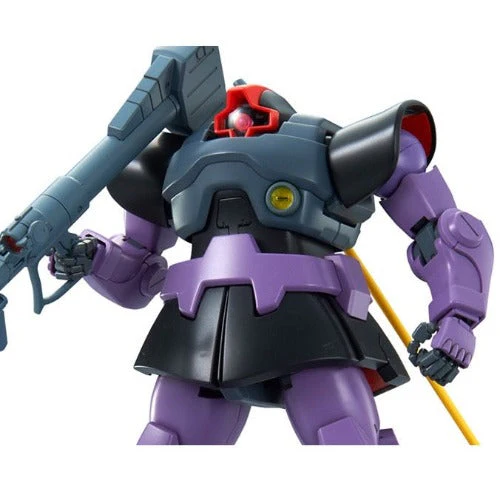 Bandai 5062171 MG 1/100 Dom Gundam 0079 - Image 5