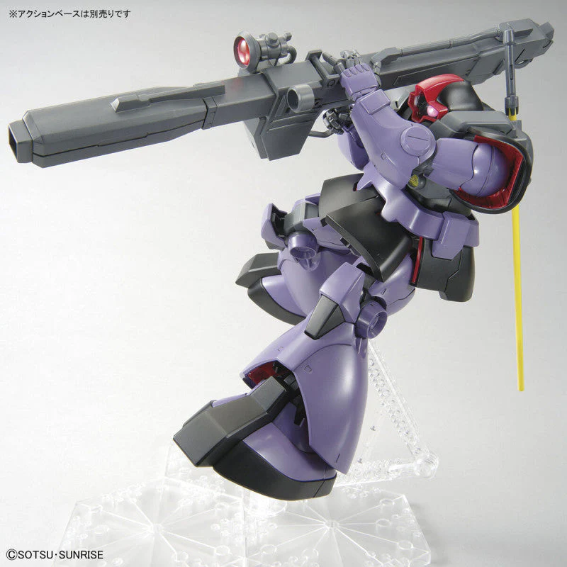 Bandai 5062172 MG 1/100 Rick-Dom Gundam 0079 - Image 5