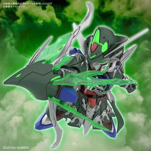 Bandai 5062173 SD Gundam World Heroes Robinhood Gundam Age 2 - Image 6