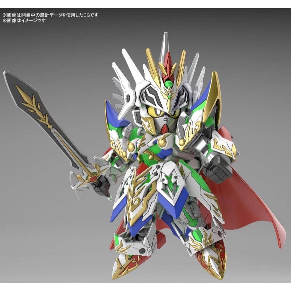 Bandai 5062174 SD Gundam World Heroes Knight Strike Gundam - Image 4