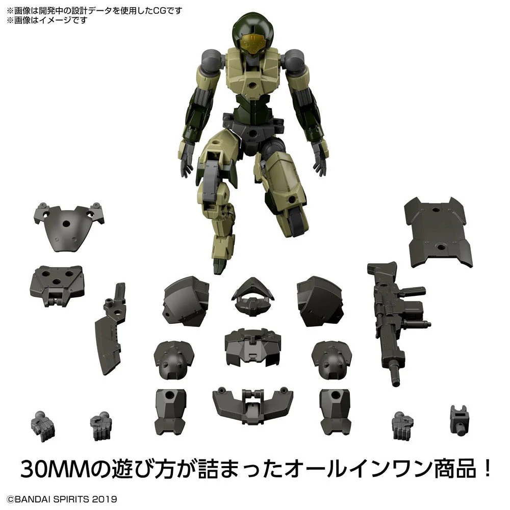 Bandai 5062175 1/144 EXM-A9A Spinatio Army Type 30MM - Image 5