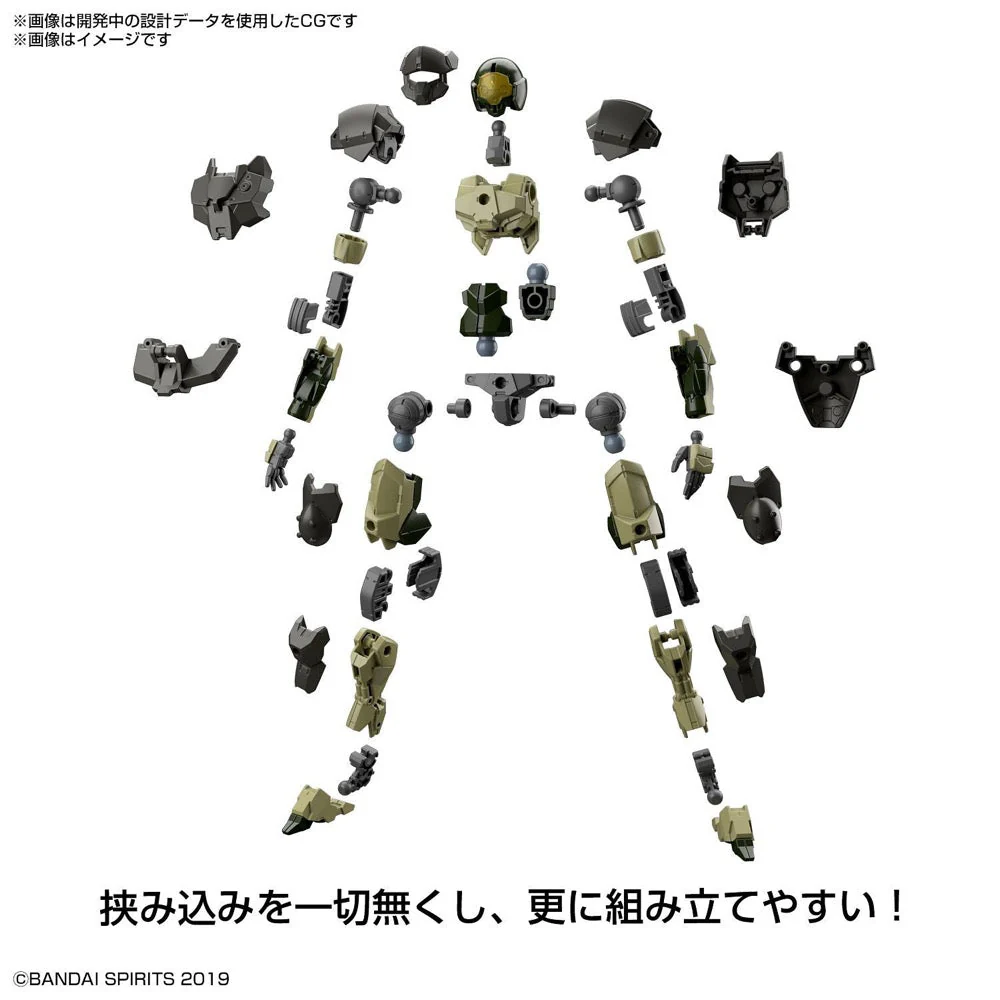 Bandai 5062175 1/144 EXM-A9A Spinatio Army Type 30MM - Image 6