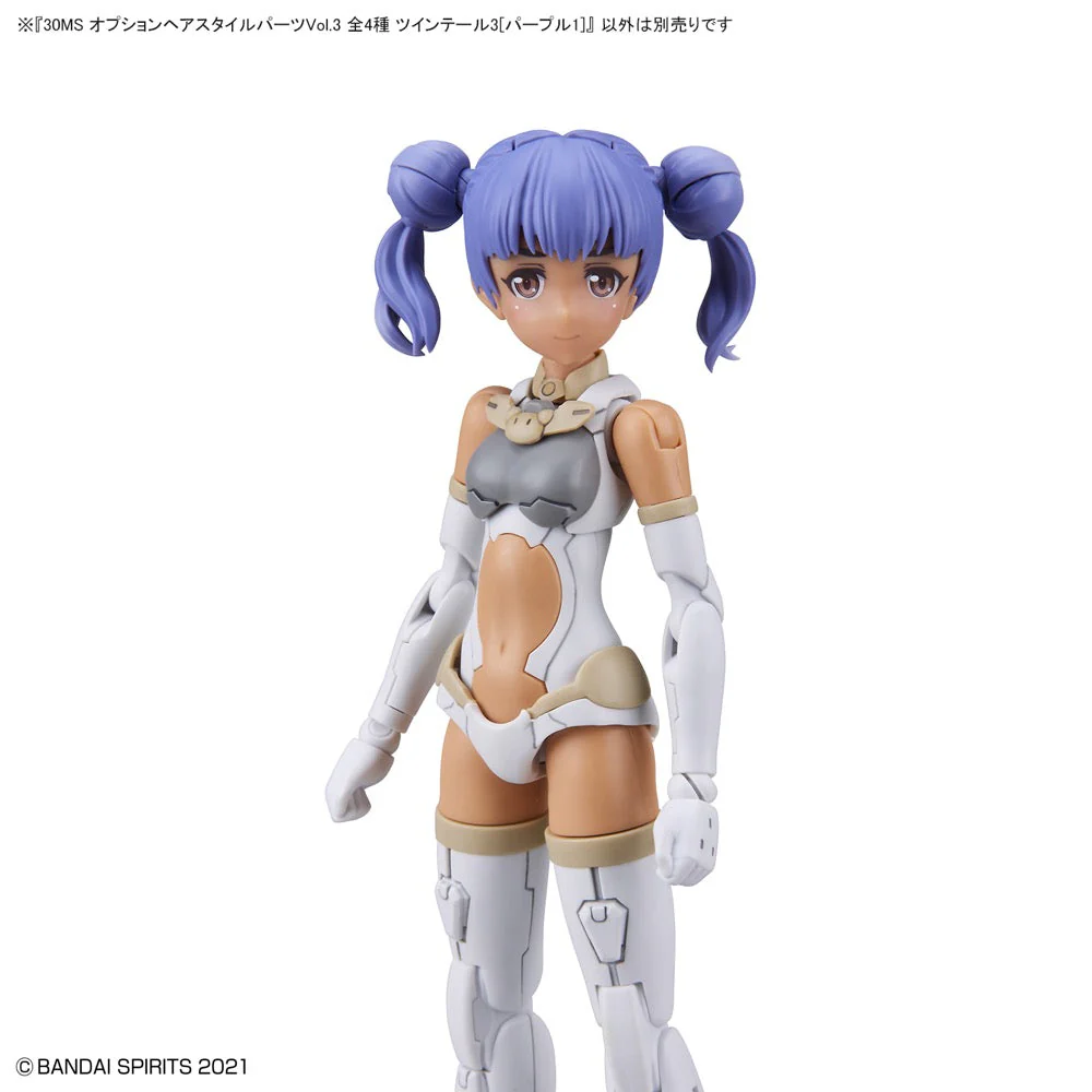 Bandai 5062200 Option Hair Style Parts Vol.3 All 4 Types 30MS - Image 10
