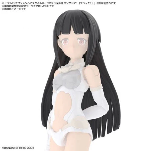 Bandai 5062200 Option Hair Style Parts Vol.3 All 4 Types 30MS - Image 11