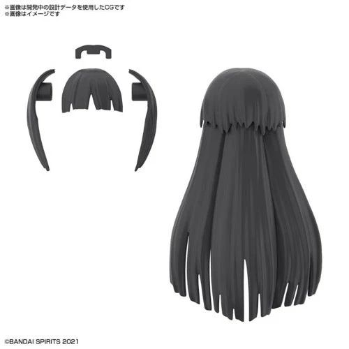Bandai 5062200 Option Hair Style Parts Vol.3 All 4 Types 30MS - Image 12