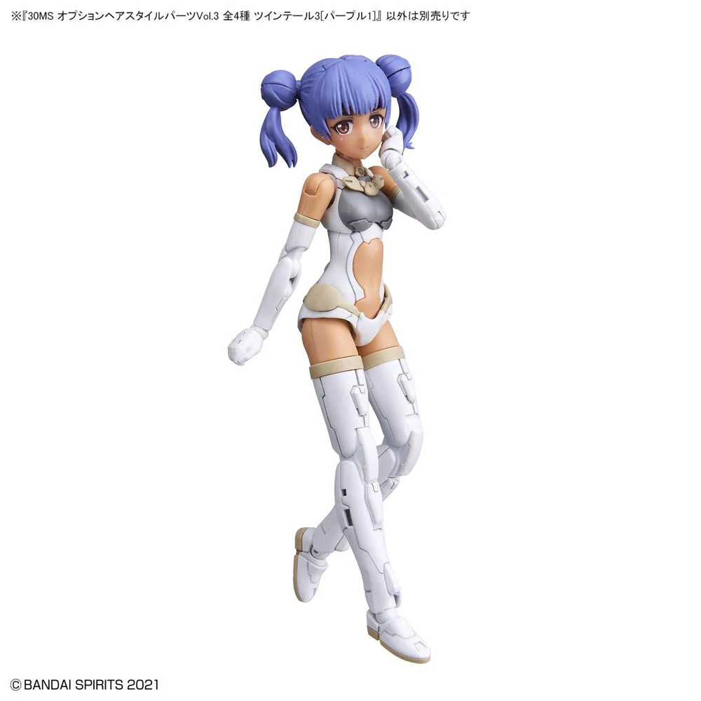 Bandai 5062200 Option Hair Style Parts Vol.3 All 4 Types 30MS - Image 13