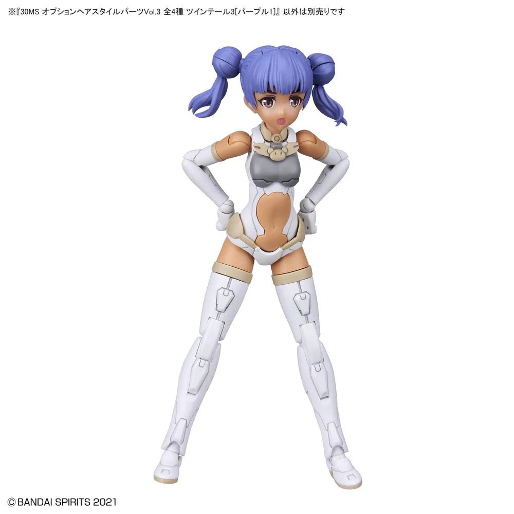 Bandai 5062200 Option Hair Style Parts Vol.3 All 4 Types 30MS - Image 14