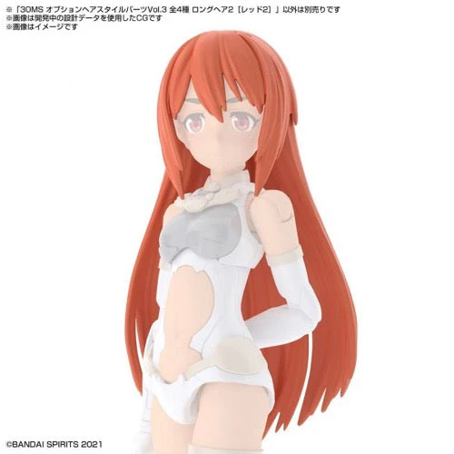 Bandai 5062200 Option Hair Style Parts Vol.3 All 4 Types 30MS - Image 15