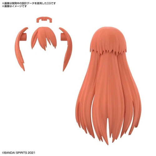 Bandai 5062200 Option Hair Style Parts Vol.3 All 4 Types 30MS - Image 16
