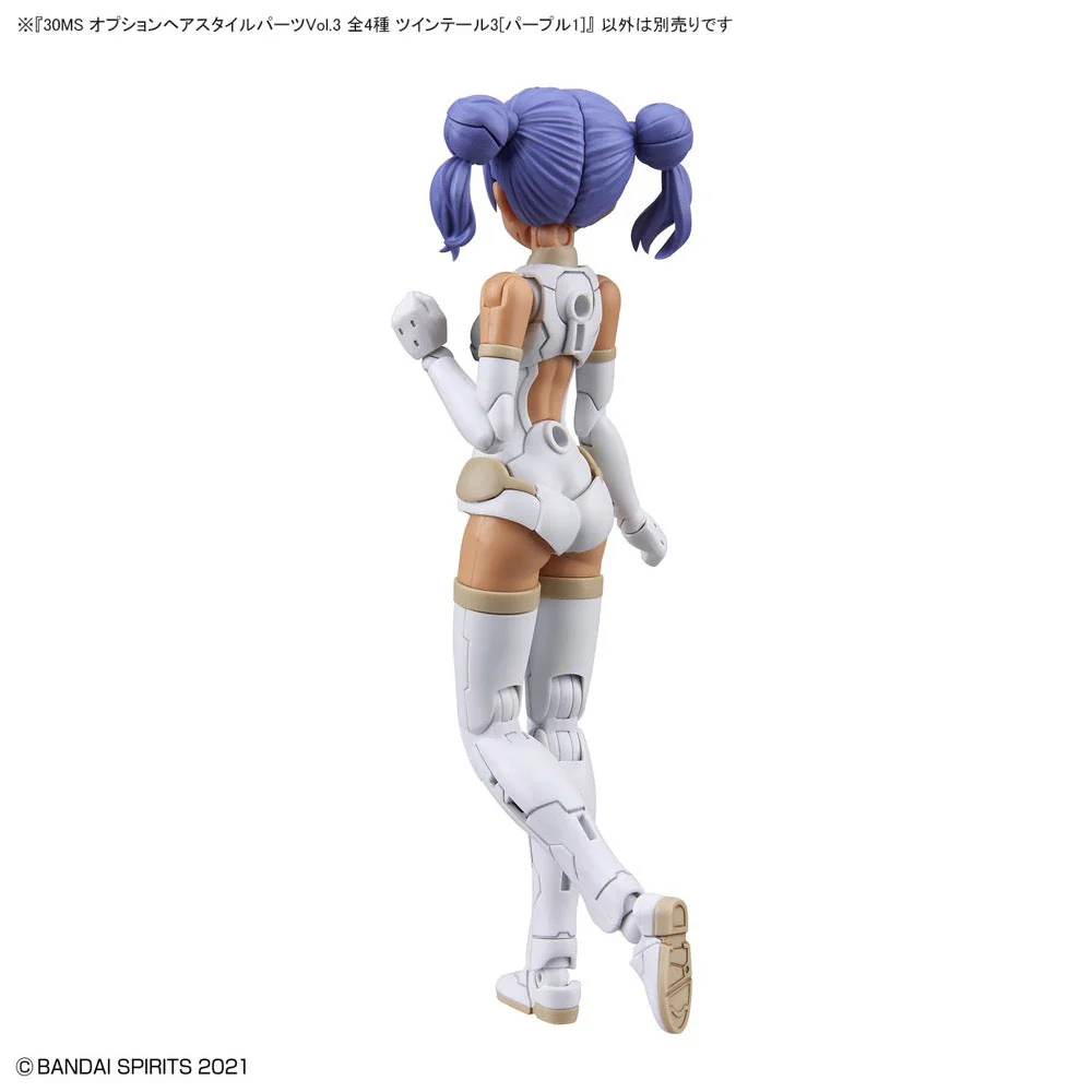 Bandai 5062200 Option Hair Style Parts Vol.3 All 4 Types 30MS - Image 17