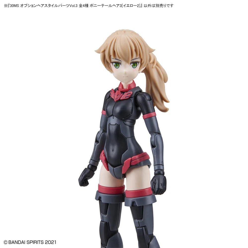 Bandai 5062200 Option Hair Style Parts Vol.3 All 4 Types 30MS - Image 18