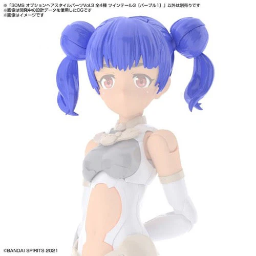 Bandai 5062200 Option Hair Style Parts Vol.3 All 4 Types 30MS - Image 19
