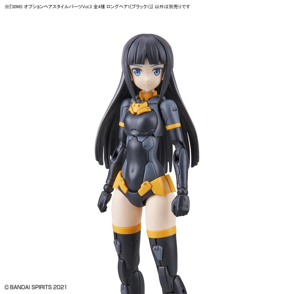 Bandai 5062200 Option Hair Style Parts Vol.3 All 4 Types 30MS - Image 2