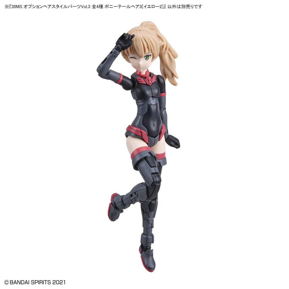 Bandai 5062200 Option Hair Style Parts Vol.3 All 4 Types 30MS - Image 21