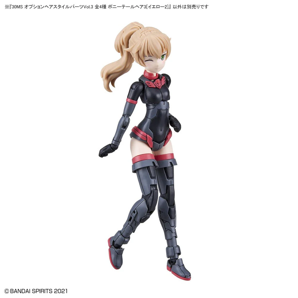 Bandai 5062200 Option Hair Style Parts Vol.3 All 4 Types 30MS - Image 22