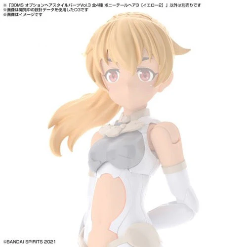 Bandai 5062200 Option Hair Style Parts Vol.3 All 4 Types 30MS - Image 24