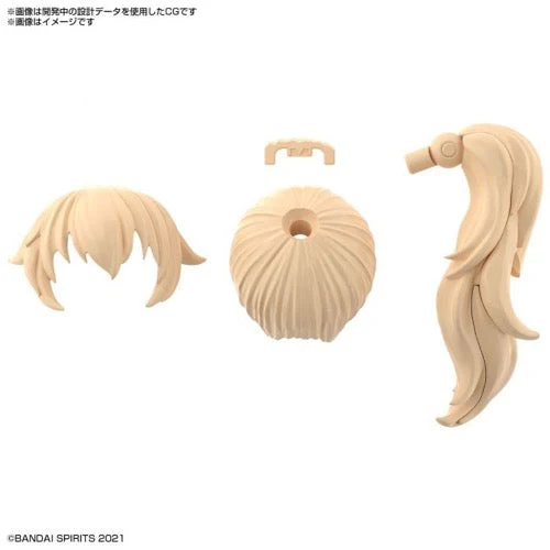 Bandai 5062200 Option Hair Style Parts Vol.3 All 4 Types 30MS - Image 25
