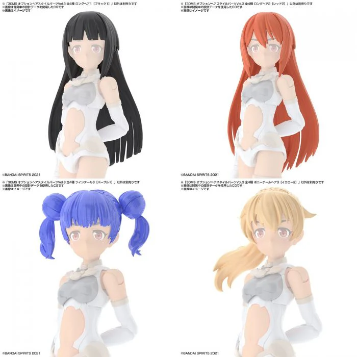 Bandai 5062200 Option Hair Style Parts Vol.3 All 4 Types 30MS - Image 26