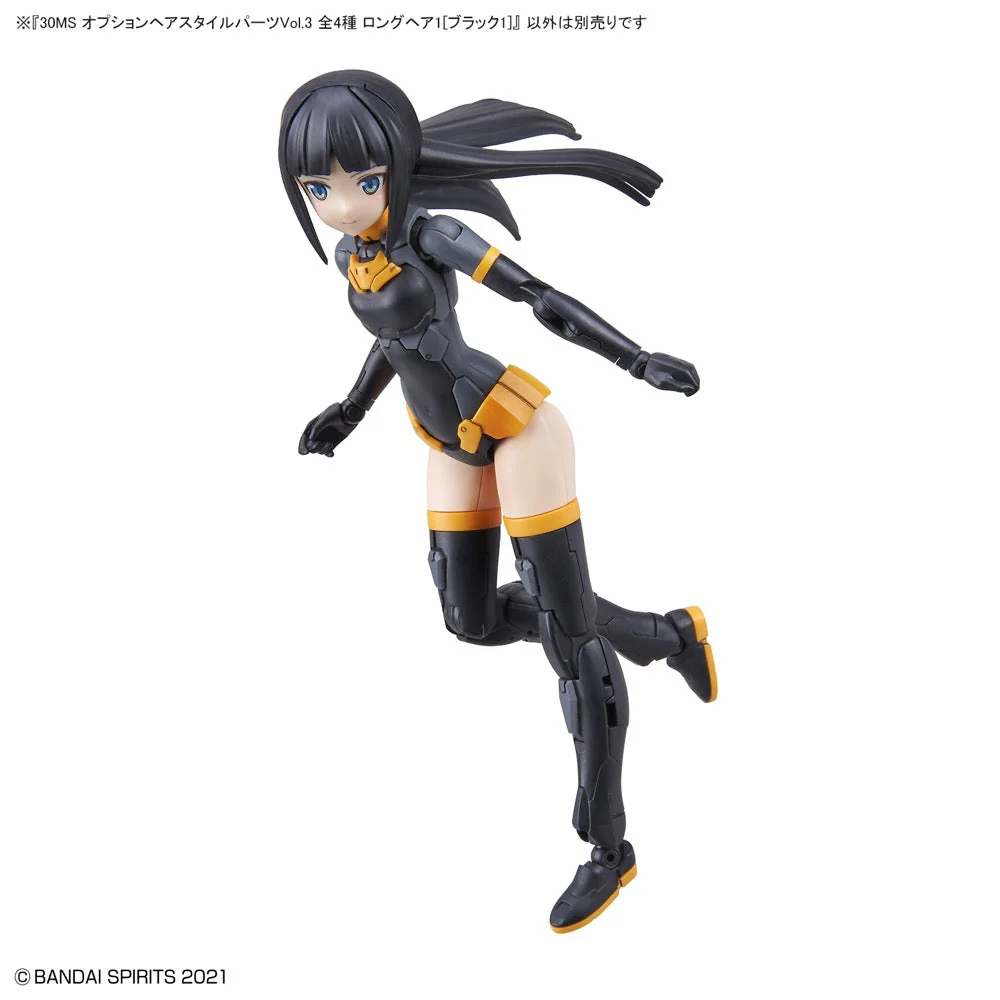 Bandai 5062200 Option Hair Style Parts Vol.3 All 4 Types 30MS - Image 3