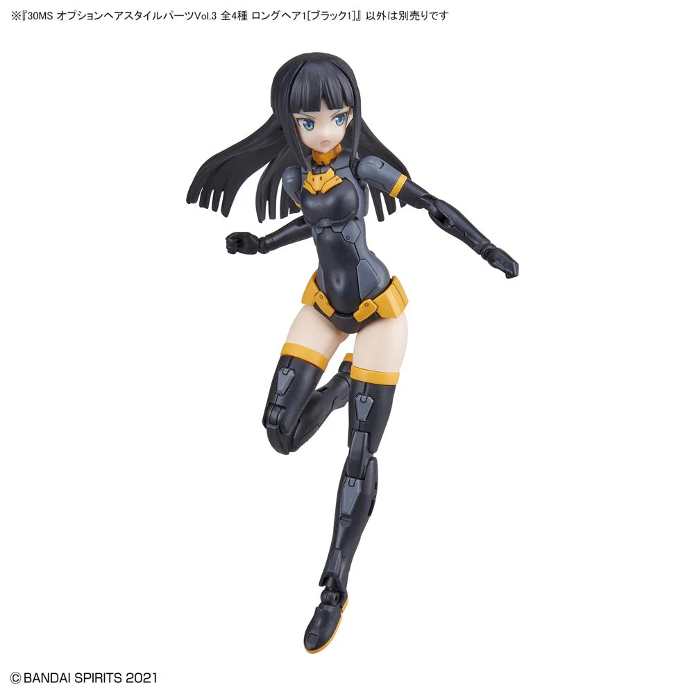 Bandai 5062200 Option Hair Style Parts Vol.3 All 4 Types 30MS - Image 4