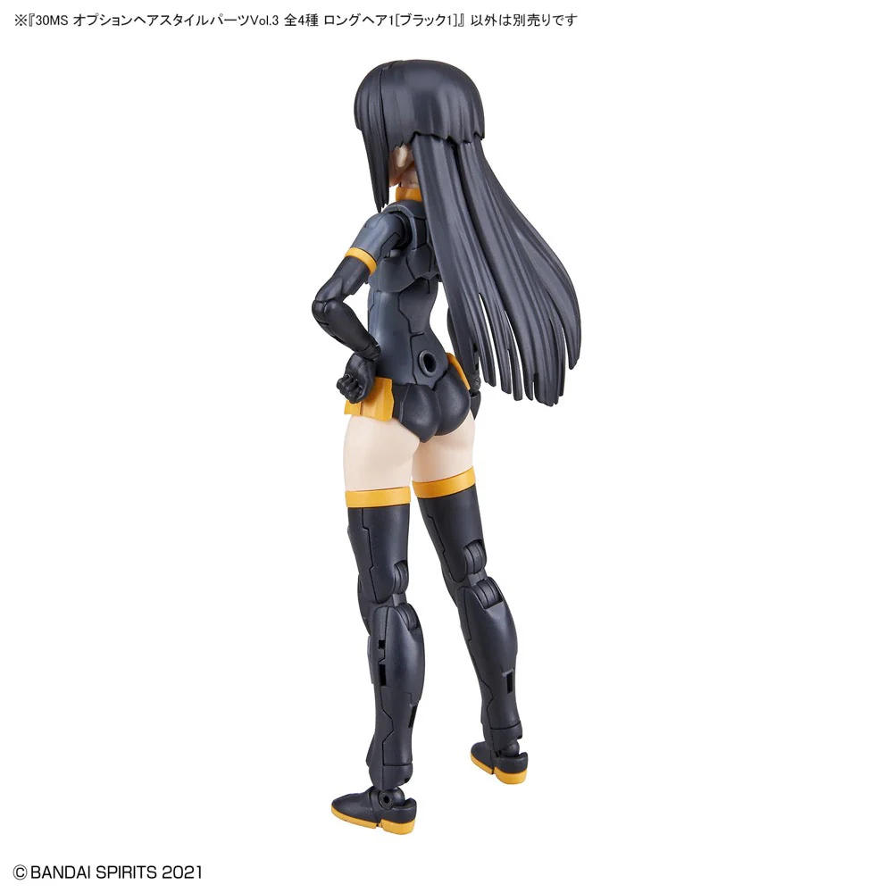 Bandai 5062200 Option Hair Style Parts Vol.3 All 4 Types 30MS - Image 5