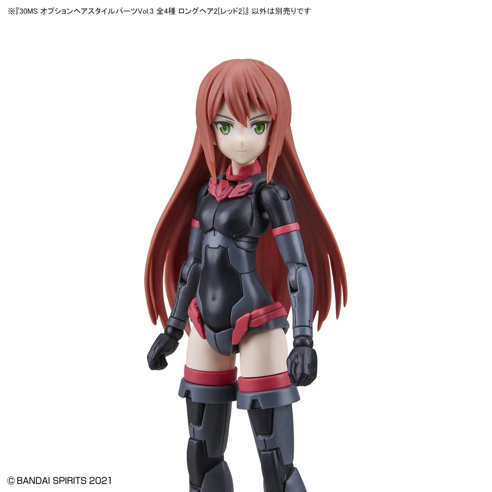 Bandai 5062200 Option Hair Style Parts Vol.3 All 4 Types 30MS - Image 6