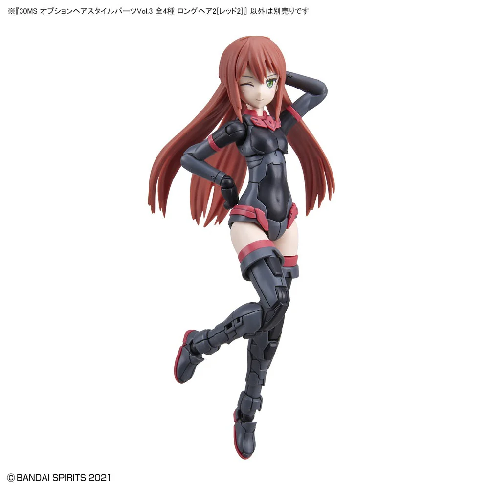 Bandai 5062200 Option Hair Style Parts Vol.3 All 4 Types 30MS - Image 7