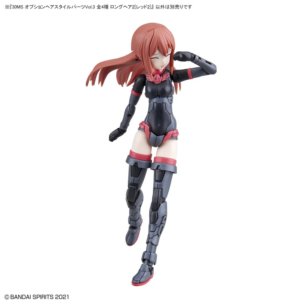 Bandai 5062200 Option Hair Style Parts Vol.3 All 4 Types 30MS - Image 8