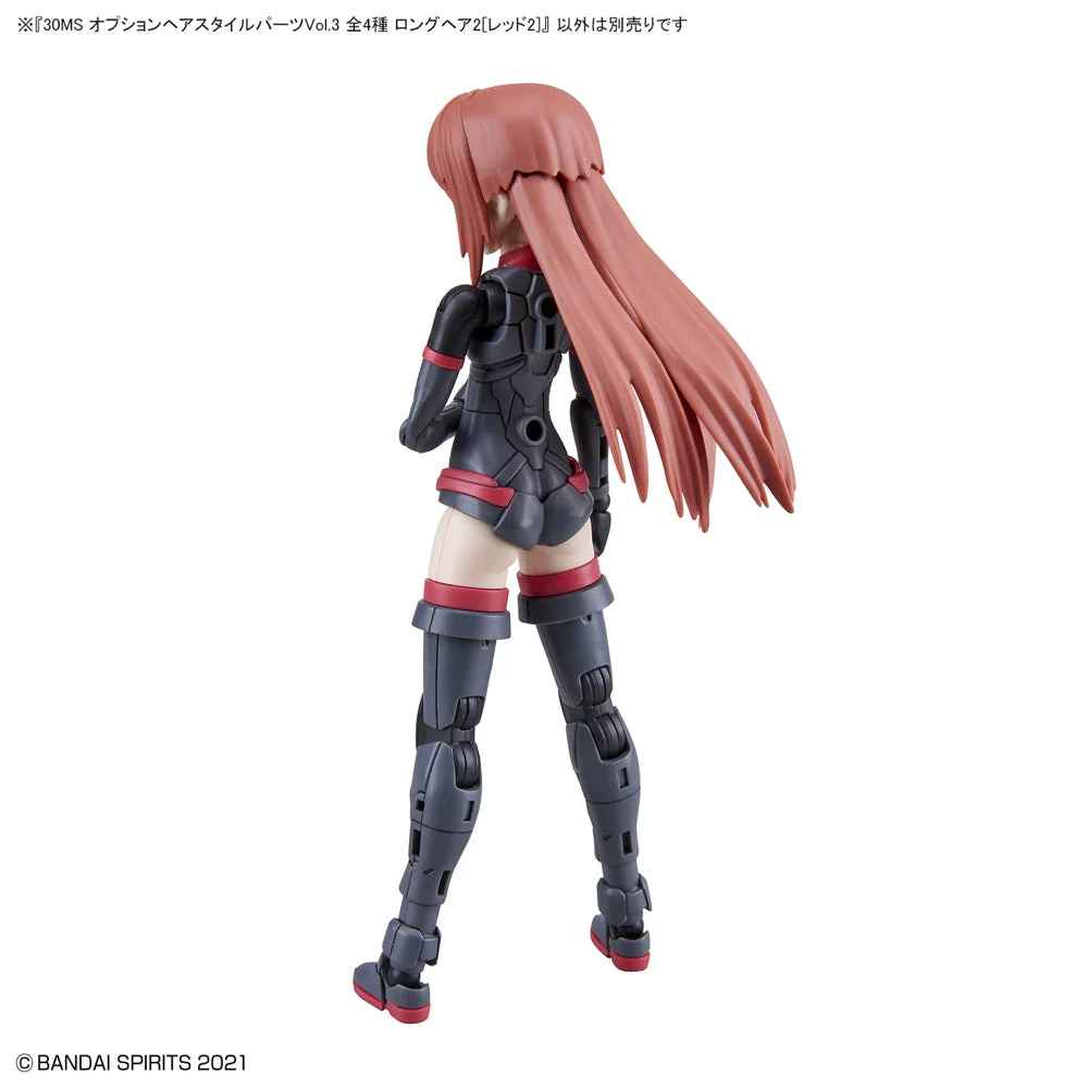 Bandai 5062200 Option Hair Style Parts Vol.3 All 4 Types 30MS - Image 9