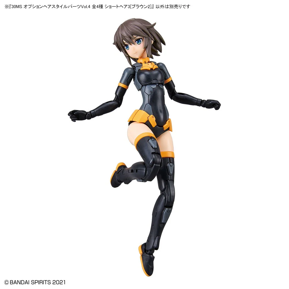 Bandai 5062223 Option Hair Style Parts Volume 4 All 4 Types 30MS - Image 11