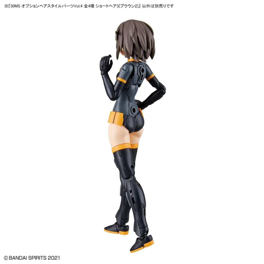 Bandai 5062223 Option Hair Style Parts Volume 4 All 4 Types 30MS - Image 12