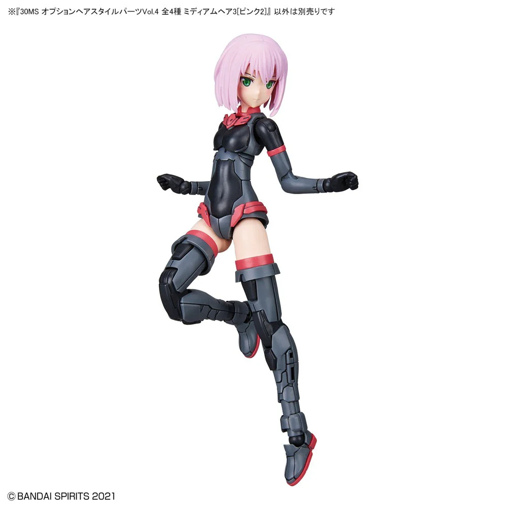 Bandai 5062223 Option Hair Style Parts Volume 4 All 4 Types 30MS - Image 13