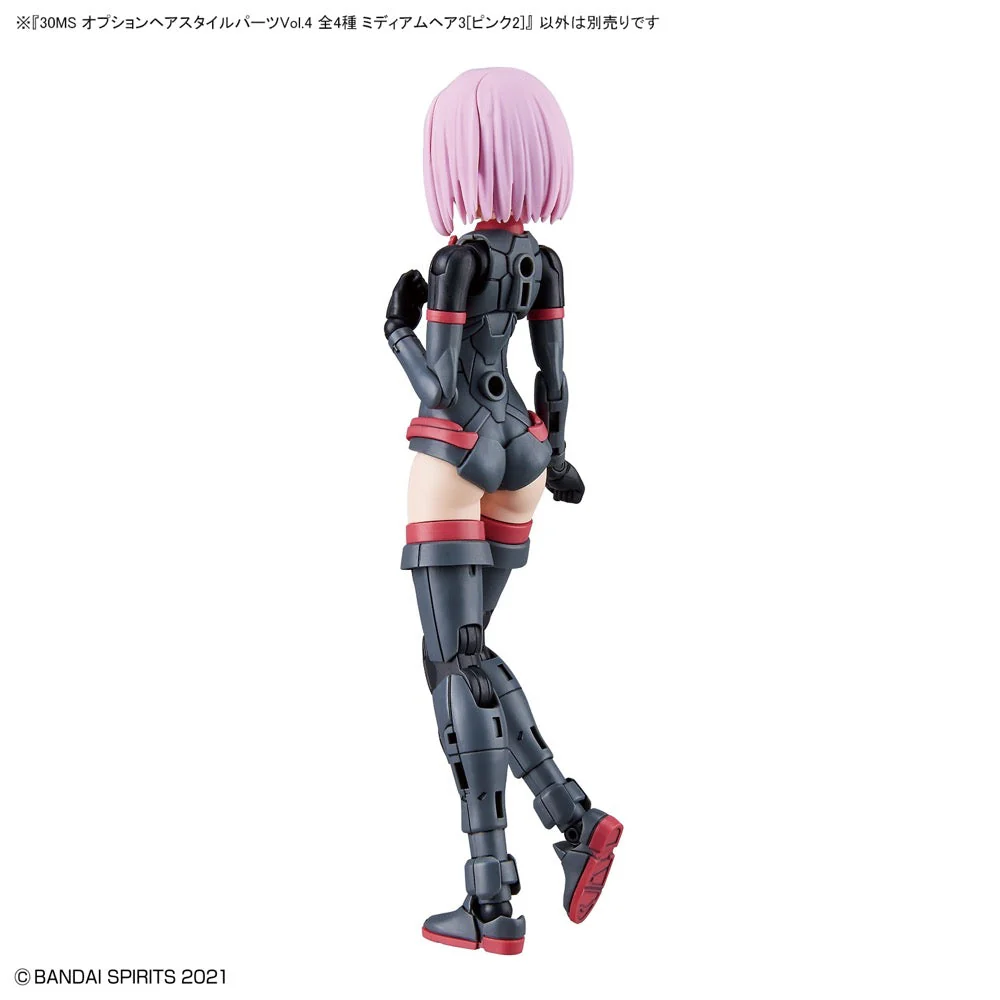 Bandai 5062223 Option Hair Style Parts Volume 4 All 4 Types 30MS - Image 15