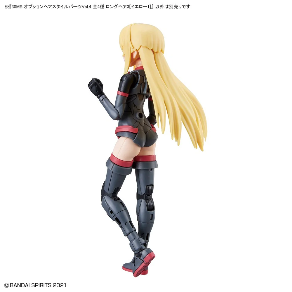 Bandai 5062223 Option Hair Style Parts Volume 4 All 4 Types 30MS - Image 18