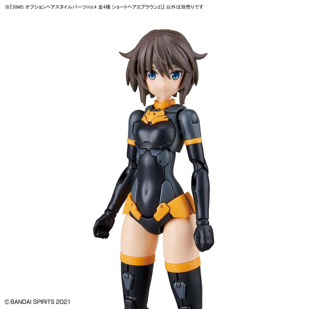 Bandai 5062223 Option Hair Style Parts Volume 4 All 4 Types 30MS - Image 2